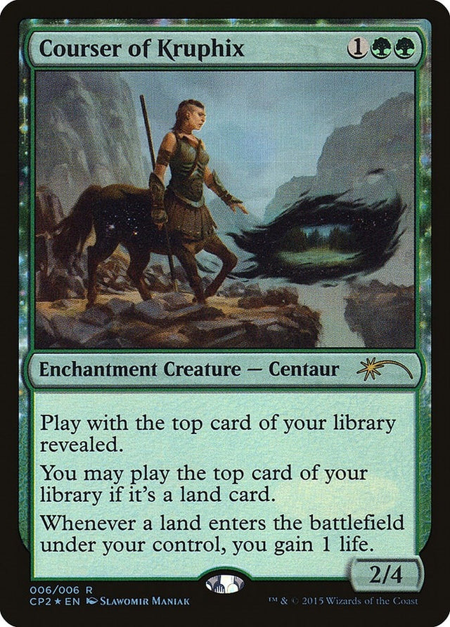 Image for Courser of Kruphix (6) (Foil) (Unique and Miscellaneous Promos) (UMP) - Magic: The Gathering