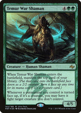 Image for Temur War Shaman (142) (Foil) (Unique and Miscellaneous Promos) (UMP) - Magic: The Gathering