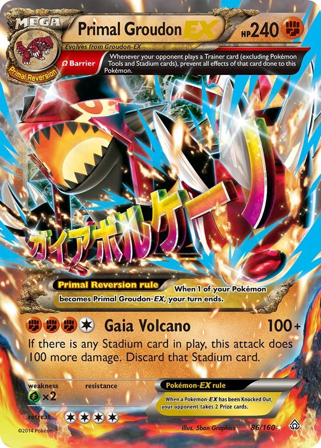 Image for Primal Groudon EX (Omega) (86/160) (XY - Primal Clash) - Pokemon