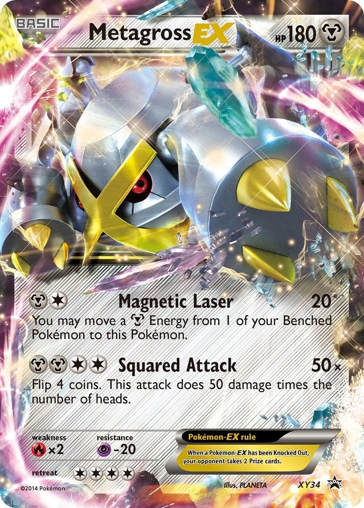 Image for Metagross EX (Shiny) (XY34) (XY Promos) - Pokemon