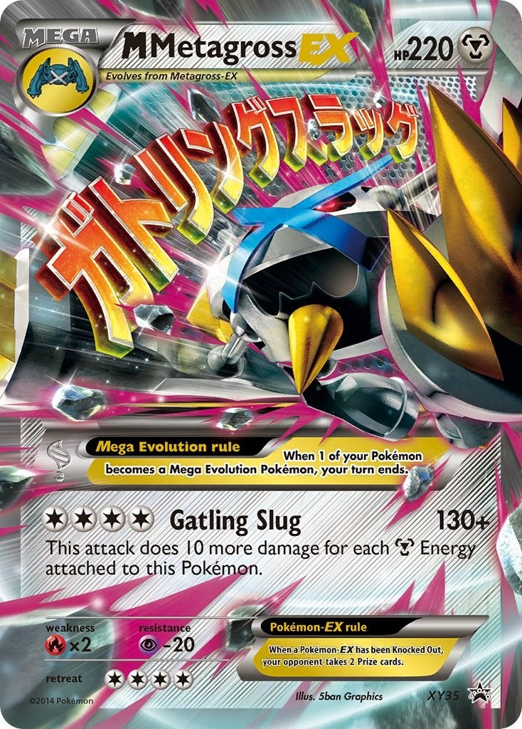 Image for M Metagross EX (Shiny) (XY35) (XY Promos) - Pokemon