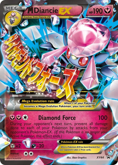 Image for M Diancie EX - XY44 (XY44) (XY Promos) - Pokemon