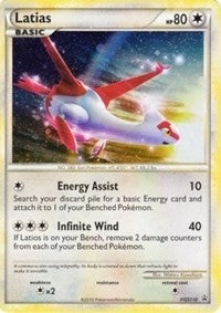 Image for Latias - HGSS10 (Cracked Ice Holo) (HGSS10) (HGSS Promos) - Pokemon