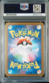 BAXCALIBUR 2023 SV2P JP PSA 10