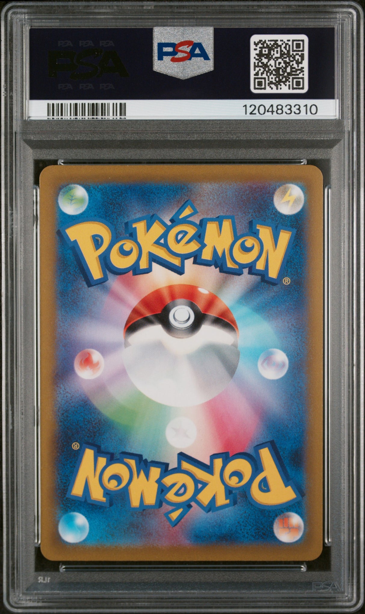 FA/SUICUNE V VSTAR UNIVERSE 2022 POKEMON JAPANESE SWORD & SHIELD VSTAR UNIVERSE PSA GEM MT 10
