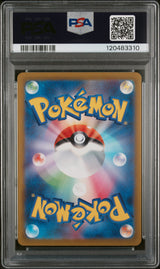 FA/SUICUNE V VSTAR UNIVERSE 2022 POKEMON JAPANESE SWORD & SHIELD VSTAR UNIVERSE PSA GEM MT 10