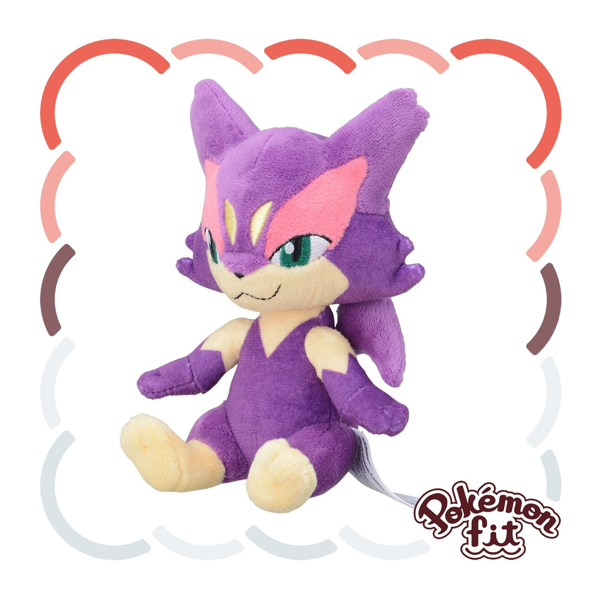 Purrloin No. 509 product image 1