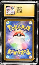 Lapras 2022 VSTAR Universe CGC Pristine 10