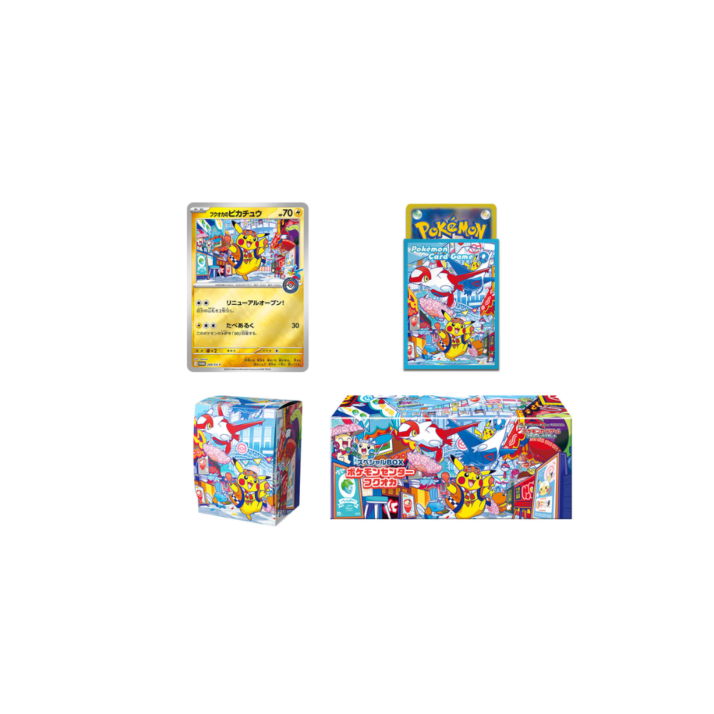 Pokémon Center TAIPEI 特典カードパック Pokémon 2023 Taiwan Taipei Pokemon Center Limited Card