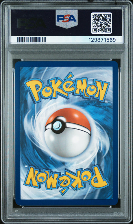 BLASTOISE ex SPECIAL ILLUSTRATION RARE 2023 POKEMON MEW EN-151 PSA MINT 9