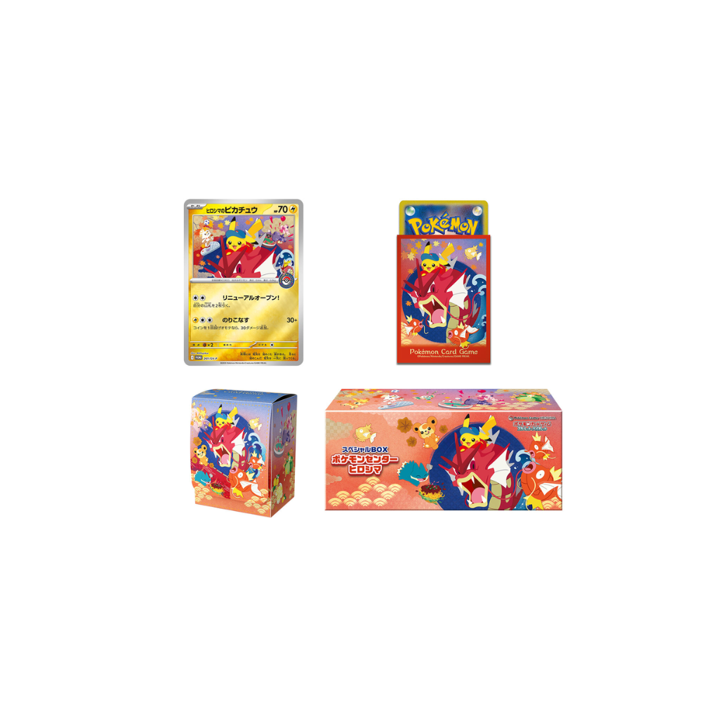 Pokémon Center Japan Hiroshima Special Box – Grandad's Cards Pokémon Center Japan Hiroshima Special Box – Grandad's Cards