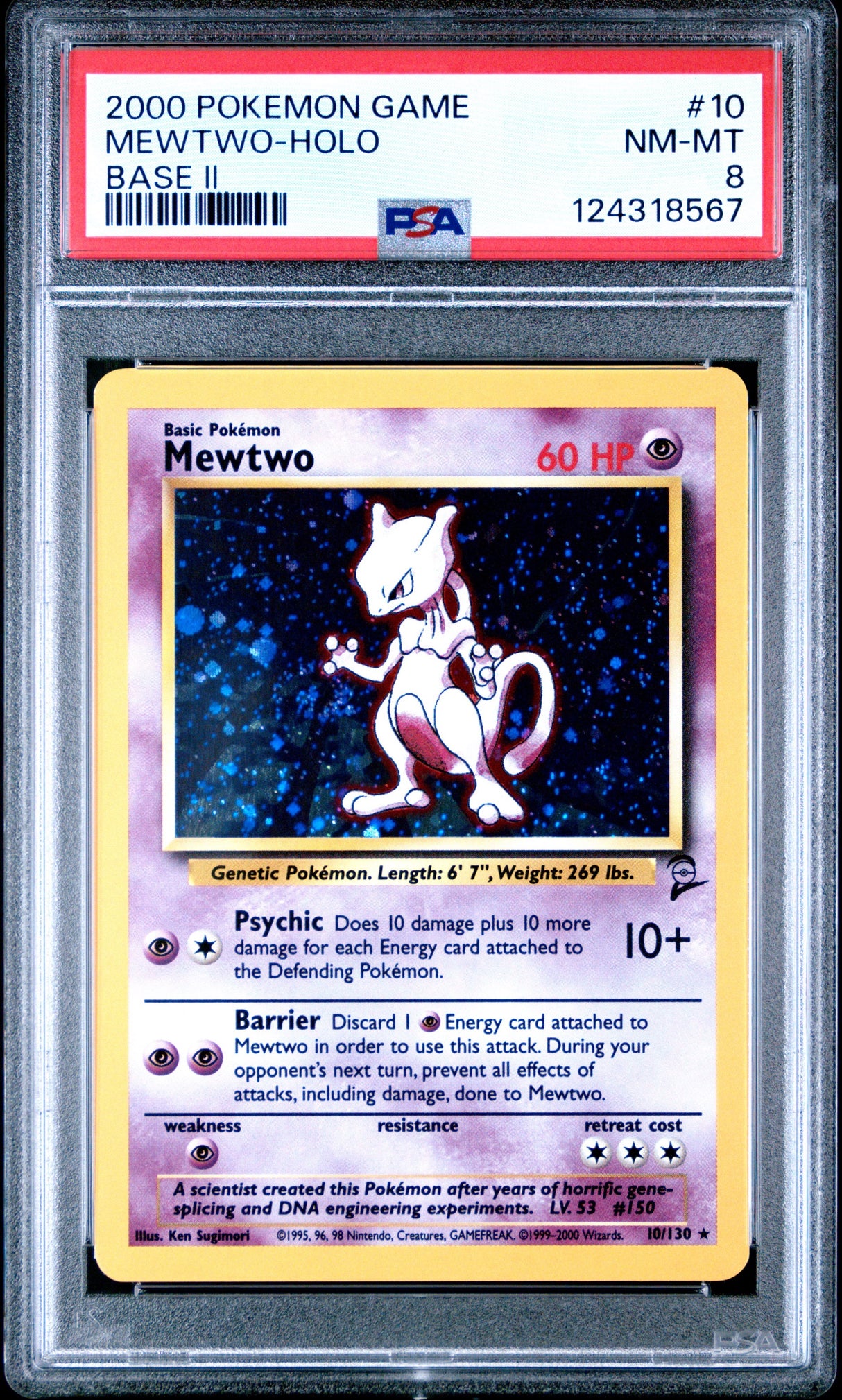 MEWTWO-HOLO BASE II 2000 POKEMON GAME BASE II PSA NM-MT 8