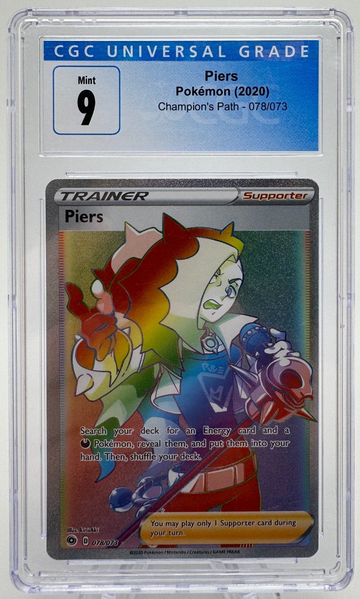 PIERS Rainbow Rare 2020 Champion's Path CGC 9