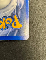 Charizard Star (Delta Species) (100/101) (Dragon Frontiers) *DAMAGED - PLEASE SEE PICS*
