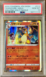 CHARIZARD 2020 AMAZING VOLT TACKLE PSA 10