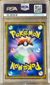 CHARIZARD 2020 AMAZING VOLT TACKLE PSA 10