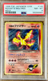 ROCKET'S MOLTRES 1998 JPN GYM PSA 8