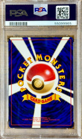 ROCKET'S MOLTRES 1998 JPN GYM PSA 8