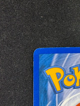 Charizard Star (Delta Species) (100/101) (Dragon Frontiers) *DAMAGED - PLEASE SEE PICS*