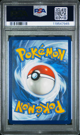 PROBOPASS ILLUSTRATION RARE 2024 POKEMON TWM EN-TWILIGHT MASQUERADE PSA GEM MT 10