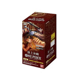 Image for Japanese (OP-02) Paramount War Booster Pack