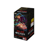Image for Japanese (OP-06) Wings of the Captain Booster Pack