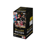 Image for Japanese (OP-09) The Four Emperors Booster Pack