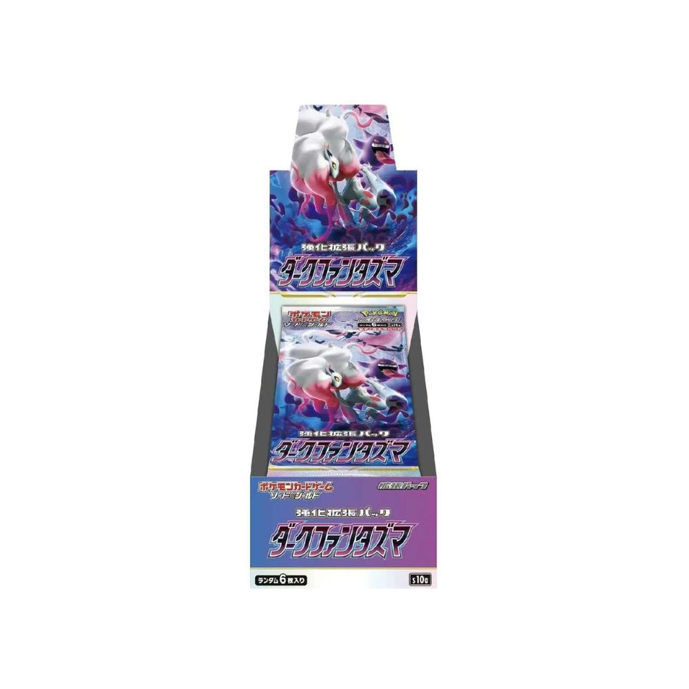 japanese dark phantasma booster box - Pokemon Opening | Krystalkollectz 20 Japanese booster packs with 6 cards per pack. Pokemon Dark Phantasma Japanese Booster