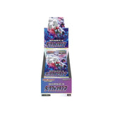 Dark Phantasma Booster Box - S10A