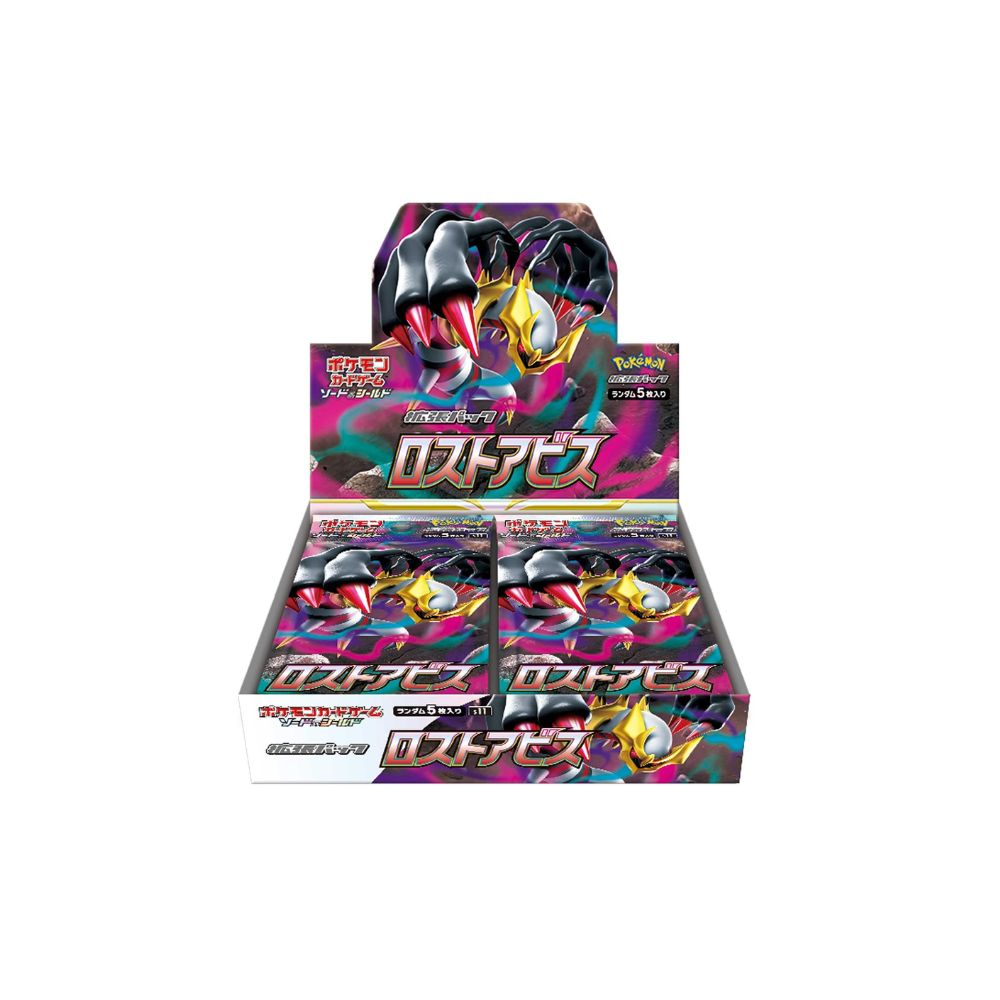 japanese lost abyss booster box (S11) have for any Pokémon δ Rainbow Energy | #pokemon151 Cards:Exodia