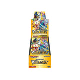 Image for Japanese (S12A) Vstar Universe Booster Pack
