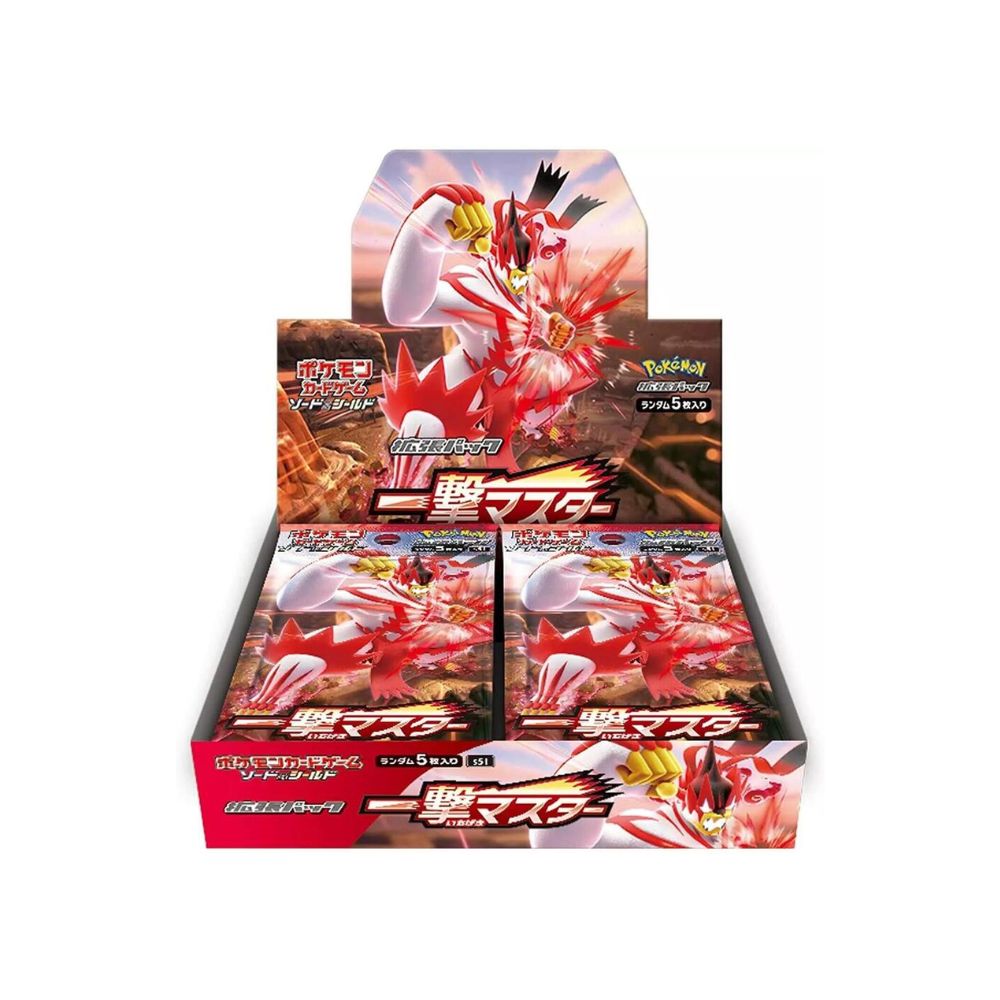 single strike master booster box Pokemon   S5I  Pack  Japanese Tyranitar V Card An attack called Ichigeki Crash Single Strike Master Booster Box
