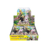 Eevee Heroes Booster Box - S6A