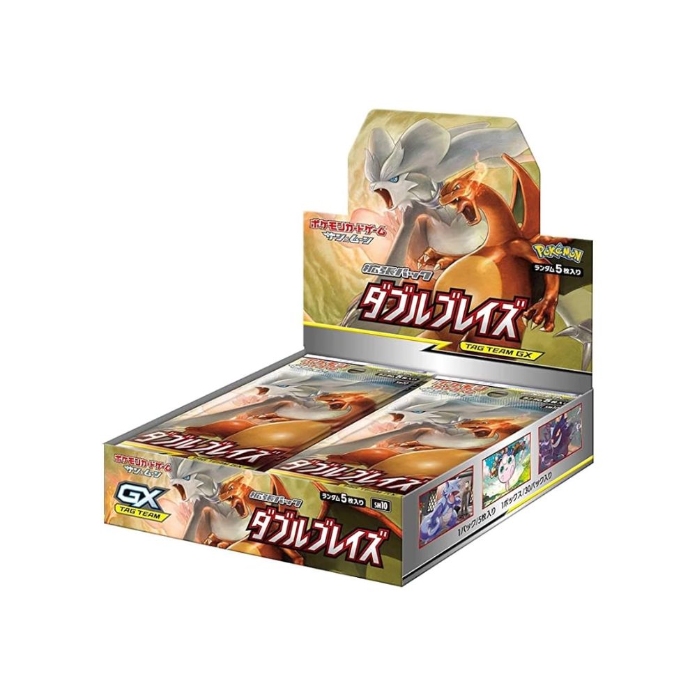 Double Blaze Booster Box - SM10 Grandad's Cards Double Blaze Booster Box - SM10 Grandad's Cards