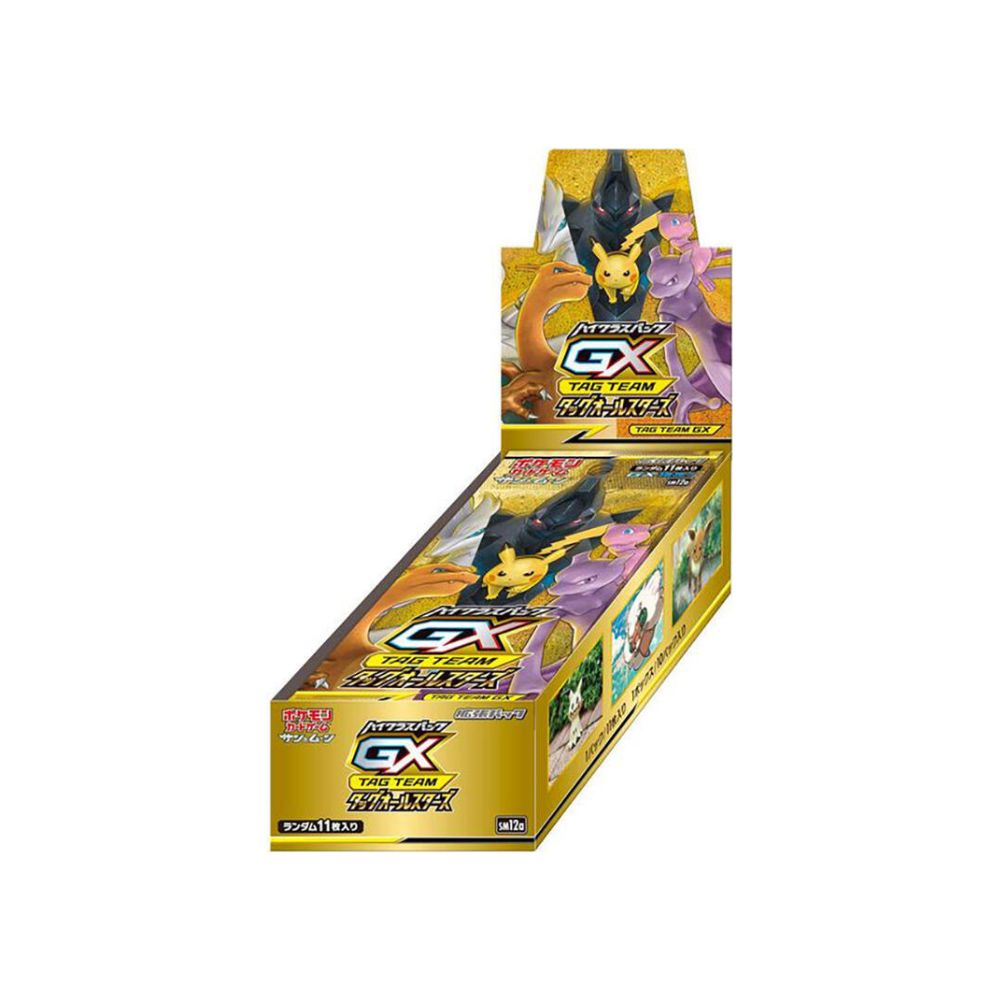 Tag Team GX All Stars Booster Box - SM12A Grandad's Cards Tag Team GX All Stars Booster Box - SM12A Grandad's Cards