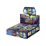 Thunderclap Spark Booster Box - SM7A
