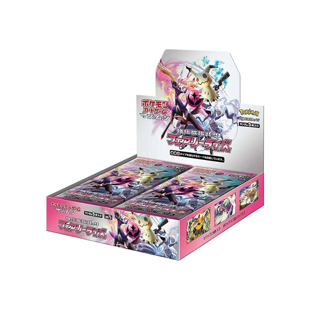 Fairy Rise Booster Box - SM7B