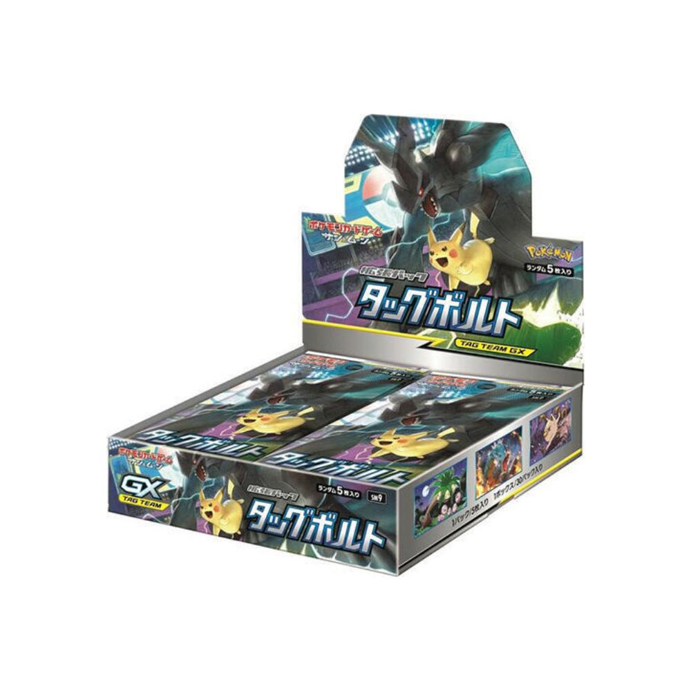 pokemon tag team gx booster box Bolt (SM9) 1 Box includes 30 I bought a damaged Flareon Color:Glossy Red