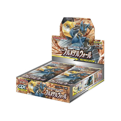 full metal wall booster box each booster pack contains 5 Pokemon trading cards Sun & Moon Japanese