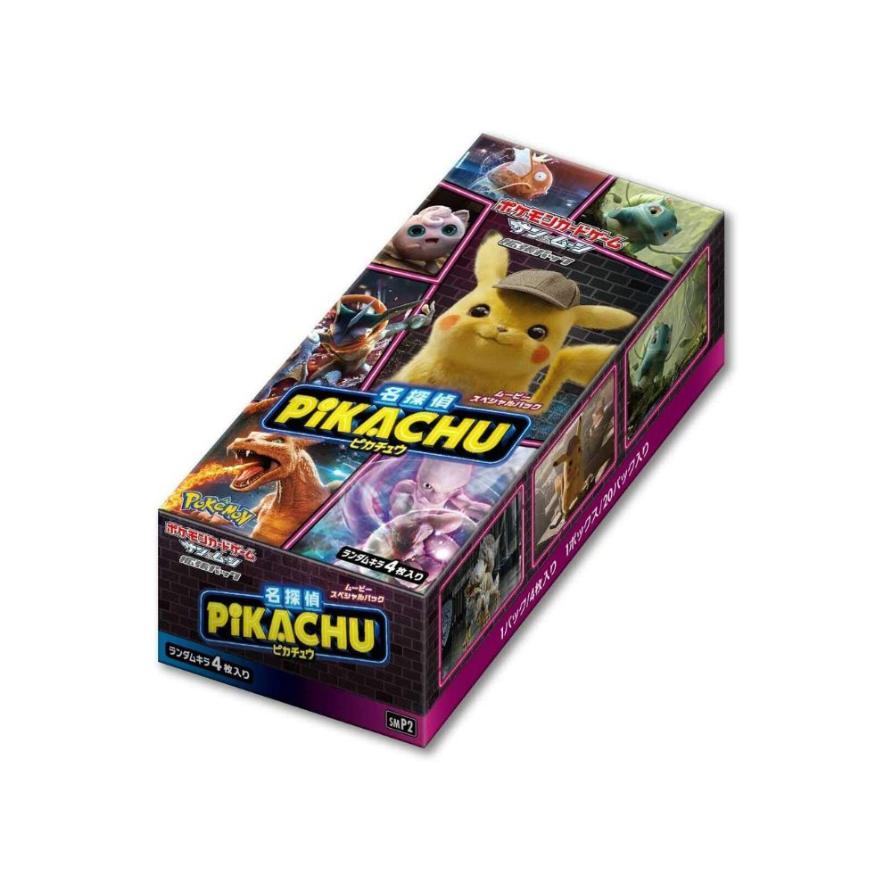 Detective Pikachu Booster Box - SMP2