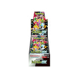 Image for Japanese (SV4A) Shiny Treasure Ex Booster Pack