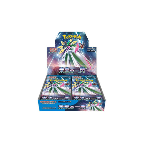 Japanese Booster Boxes Grandad's Cards Japanese Booster Boxes Grandad's Cards