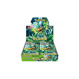 Image for Japanese (SV6) Mask of Change Booster Pack