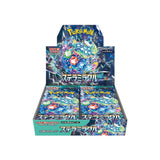 Image for Japanese (SV7) Stellar Miracle Booster Pack