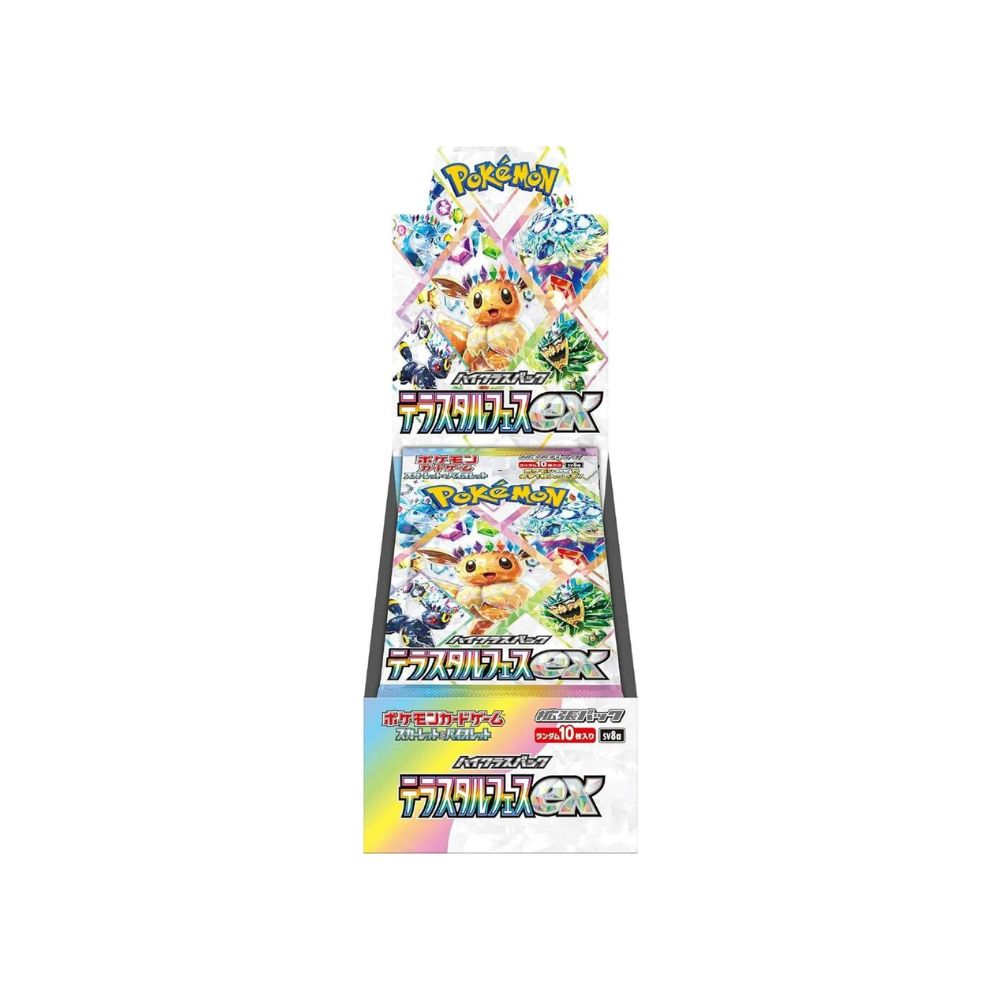 Terastal Festival Booster Box - SV8A