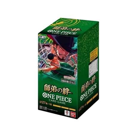 JPOP-12