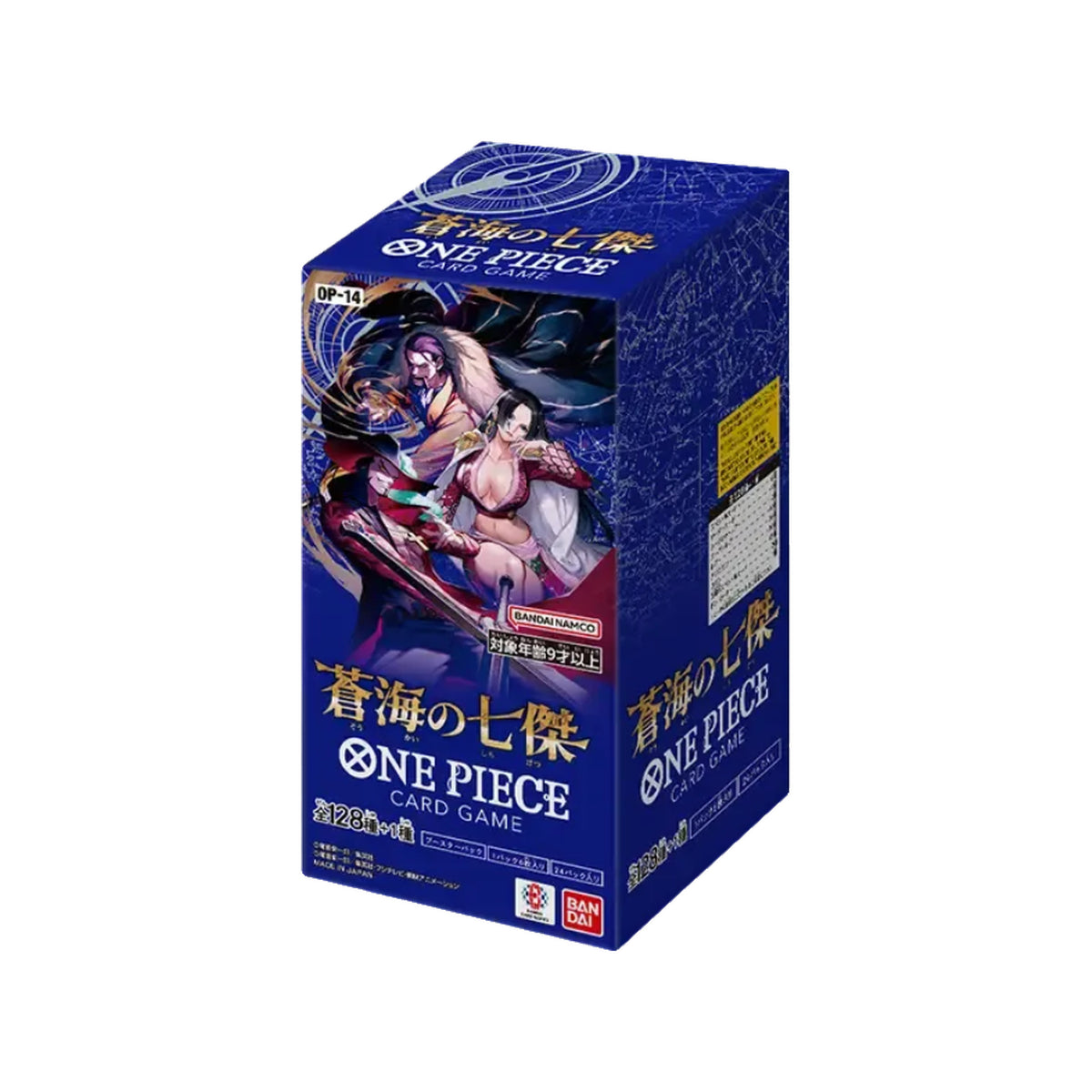 JPOP-14