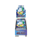 JPPK-S11A