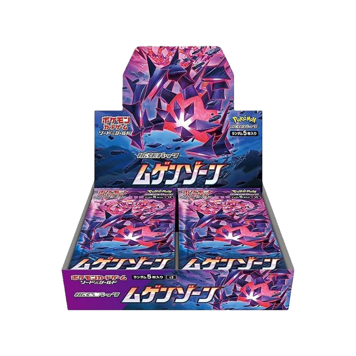 JPPK-S3