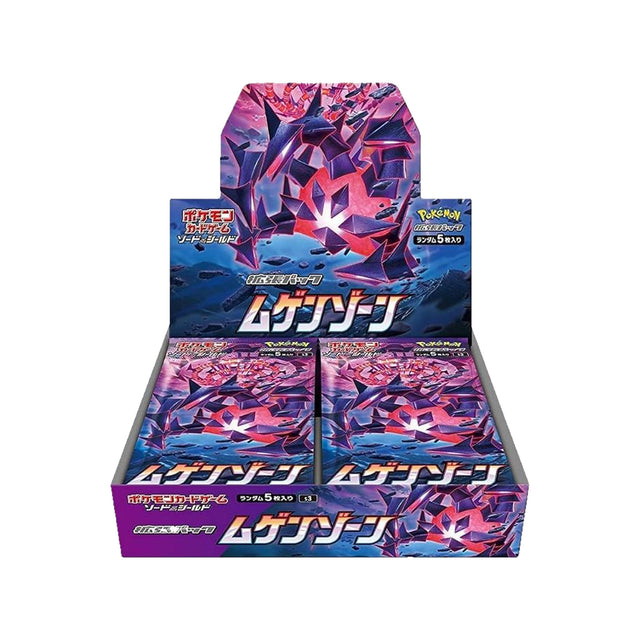 JPPK-S3